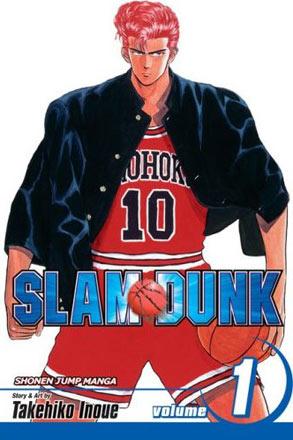 Slam Dunk Vol 1