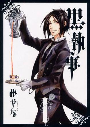 Kuroshitsuji Black Butler vol. 1 (Japansk)