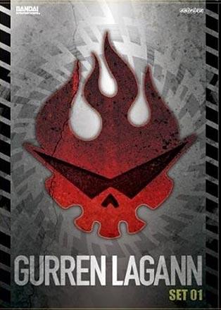 Gurren Lagann Part 1