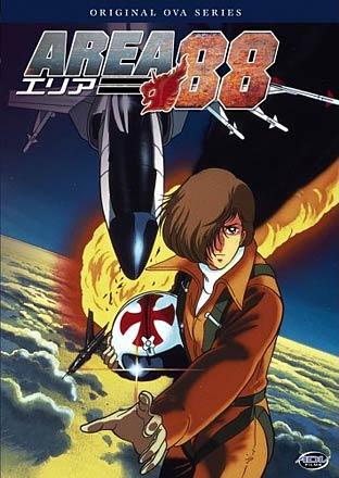 Area 88 Original OVA Series