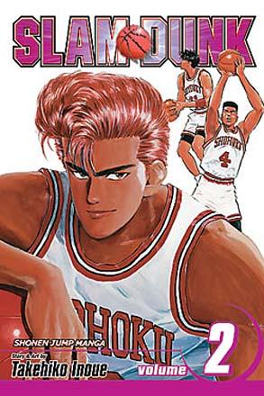 Slam Dunk Vol 2