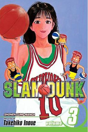 Slam Dunk Vol 3