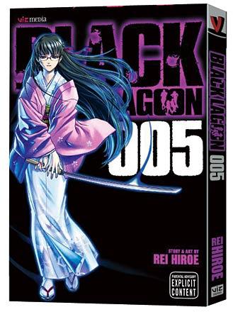 Black Lagoon Vol 5