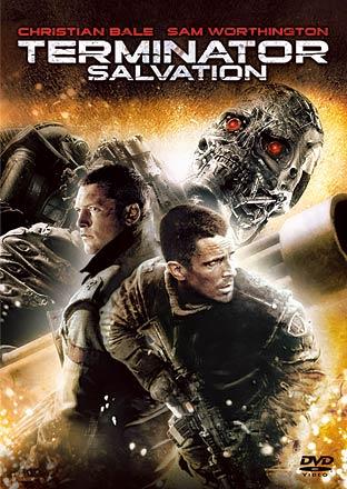 Terminator Salvation