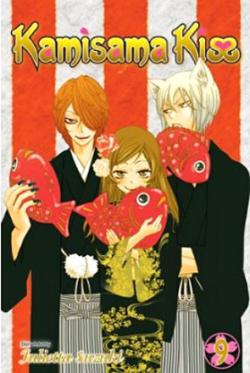 Kamisama Kiss Vol 9