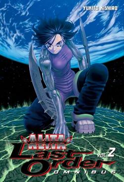 Battle Angel Alita Last Order Omnibus 2