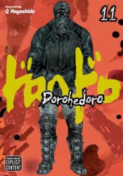 Dorohedoro Vol 11