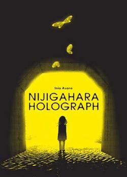 Nijigahara Holograph