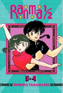 Ranma 1/2 2-in-1 Vol 2