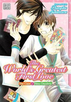 World's Greatest First Love Vol 1