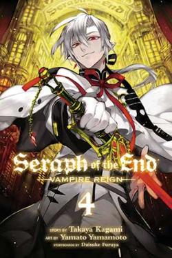 Seraph of the End Vampire Reign Vol 4