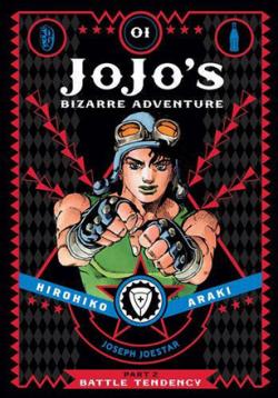 Jojo's Bizarre Adventure Battle Tendency Vol 1