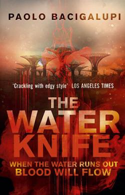 Water Knife