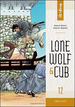 Lone Wolf and Cub Omnibus Vol 12