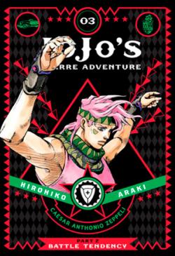 Jojo's Bizarre Adventure Battle Tendency Vol 3