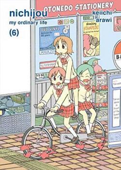 Nichijou My Ordinary Life, 6