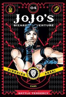 Jojo's Bizarre Adventure Battle Tendency Vol 4