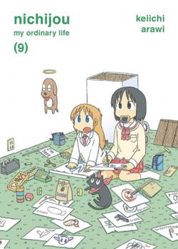 Nichijou My Ordinary Life, 9