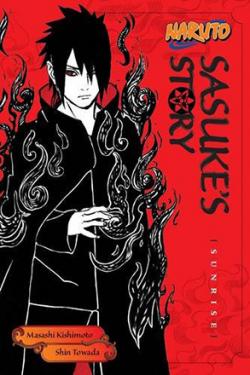 Naruto: Sasuke's Story Novel: Sunrise