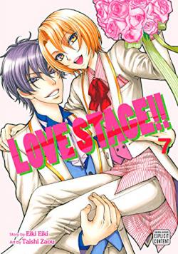 Love Stage Vol 7