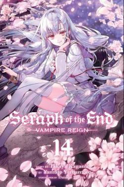 Seraph of the End Vampire Reign Vol 14