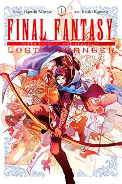 Final Fantasy Lost Stranger Vol 6 Hazuki Minase Del 6 I Final Fantasy Lost Stranger Science Fiction Bokhandeln