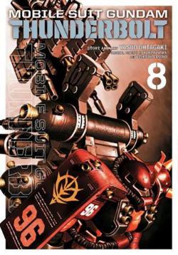 Mobile Suit Gundam Thunderbolt Vol 8