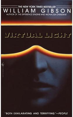 Virtual Light