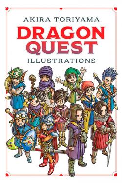 Dragon Quest Illustrations (30th Anniversary Edition)