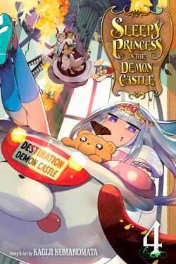 Sleepy Princess in the Demon Castle Vol 4