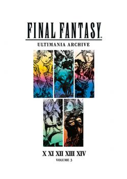 Final Fantasy Ultimania Archive Vol 3