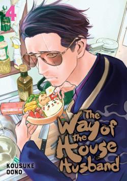 The Way of the Househusband Vol 4