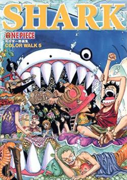 One Piece Color Walk 5 Shark (Japansk)