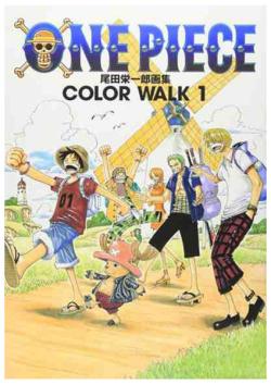 One Piece Color Walk (Japansk)