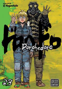 Dorohedoro Vol 23