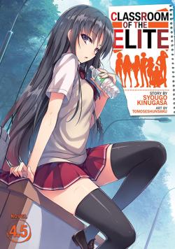 Classroom of the Elite Light Novel Vol 4.5