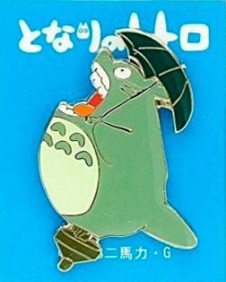 Pin Badge Great Totoro