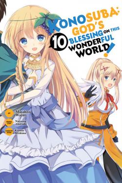 Konosuba God's Blessing on This Wonderful World Vol 10