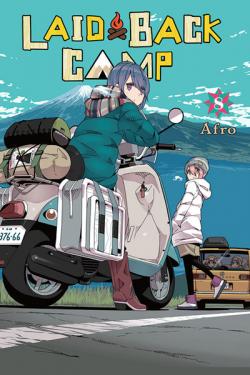 Laid Back Camp Vol 8