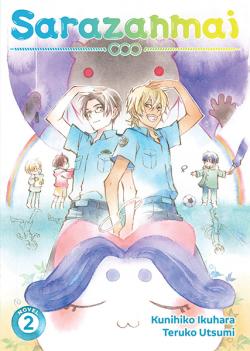 Sarazanmai Light Novel Vol 2