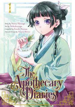 The Apothecary Diaries 1