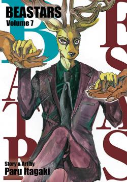 Beastars Vol 7