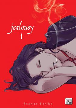 Jealousy Vol 1