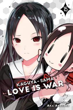 Kaguya-Sama: Love is War Vol 15