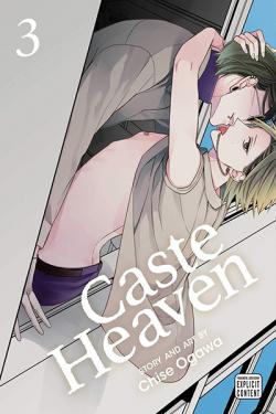 Caste Heaven Vol 3