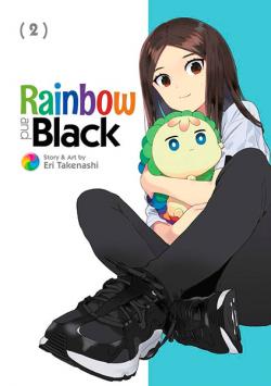 Rainbow and Black Vol 2