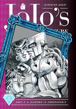 Jojo's Bizarre Adventure Diamond is Unbreakable Vol 8