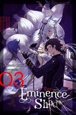 The Eminence in Shadow Light Novel 3