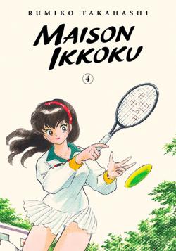 Maison Ikkoku Collector's Edition Vol 4