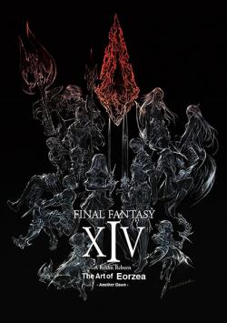 Final Fantasy XV Official Works: 9781506715735: Square Enix: Books 